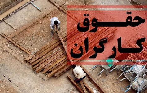 نرخ سبد معیشت 32 میلیون و 850 هزار تومان است